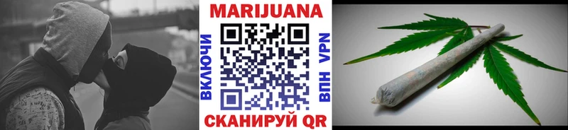 Наркошоп Бобров blacksprut ссылка  АМФЕТАМИН  Меф  Кокаин  ГАШИШ 