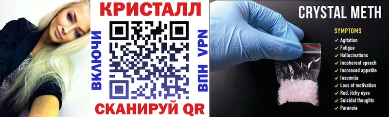 Amphetamine 97%  Бобров 