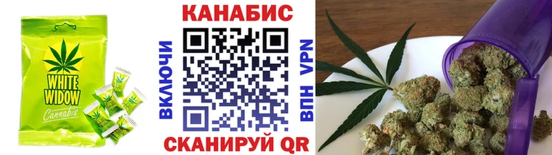 Печенье с ТГК марихуана  сайты даркнета состав  Бобров  МЕГА онион 