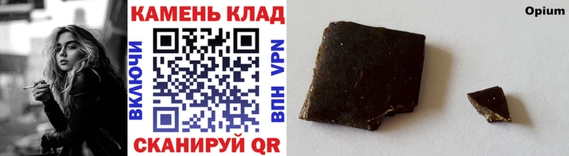 ГАШИШ хэш  MEGA вход  нарко площадка какой сайт  где найти наркотики  Бобров 