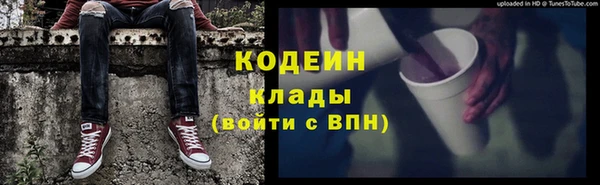 гидропоника Михайлов
