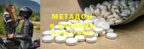 ECSTASY Белокуриха