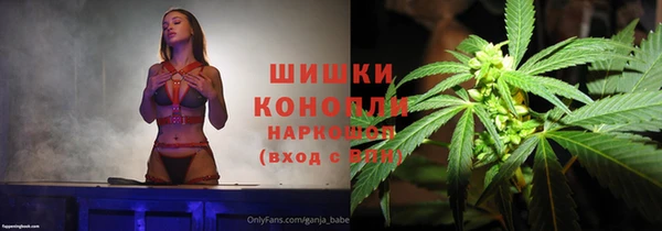 дмт Беломорск
