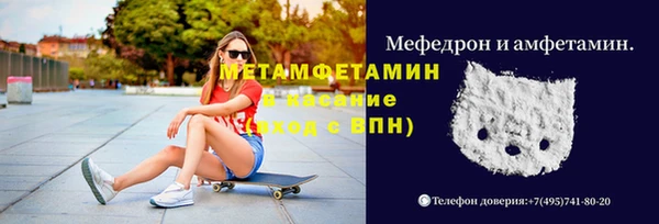 кокаин колумбия Балахна