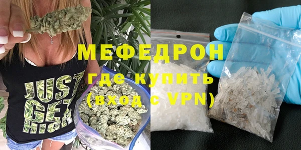 гидропоника Михайлов