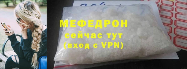 дурь Долгопрудный
