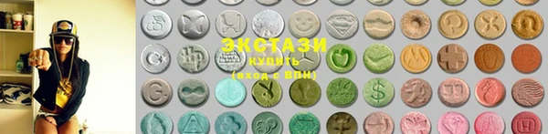 кокаин колумбия Балахна