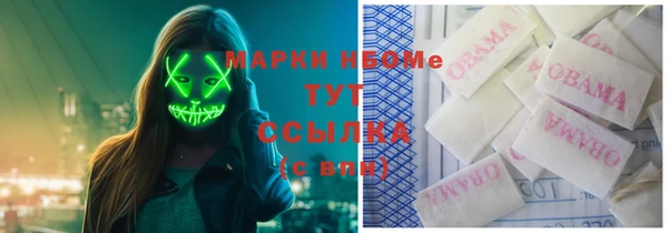кокаин колумбия Балахна
