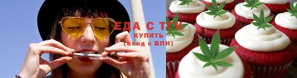 гидра Новый Уренгой