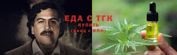 гидропоника Михайлов