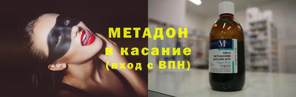 герыч Баксан