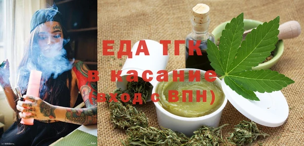 гашик Балабаново