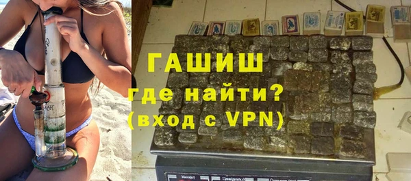 сатива Белоозёрский
