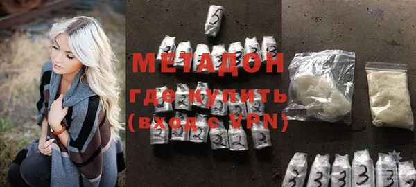 гашик Балабаново