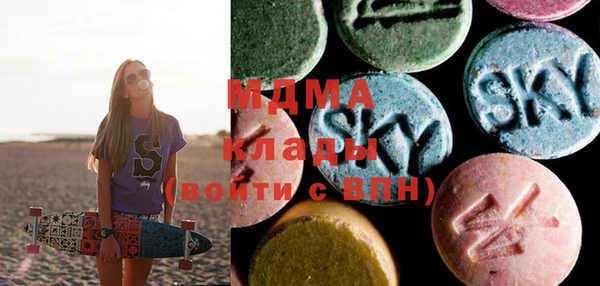 сатива Белоозёрский
