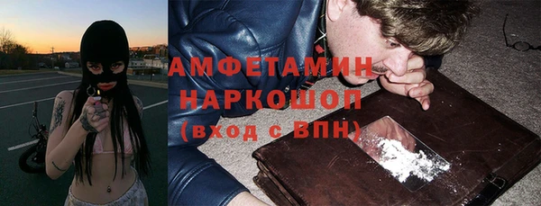 дмт Беломорск