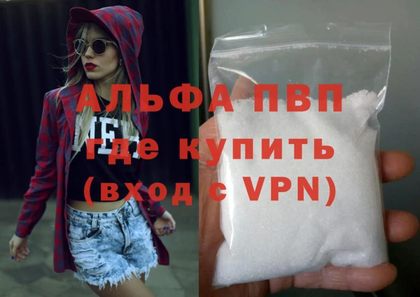 дмт Беломорск