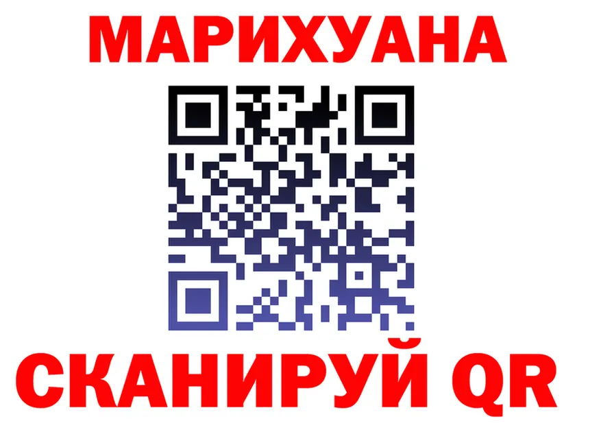 А ПВП Соль маркетплейс площадка мега Бобров
