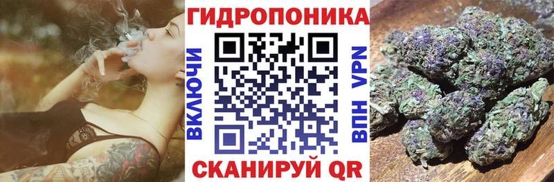 наркотики Бобров Бошки Шишки тримм